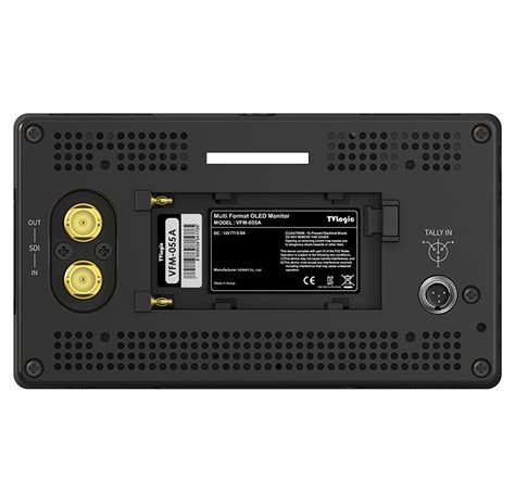 MONITEUR TV LOGIC VFM 5,5''