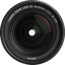 Objectif CANON EF 16-35mm f2.8L III USM