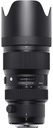 Objectif SIGMA EF 50-100mm f1.8 DC HSM