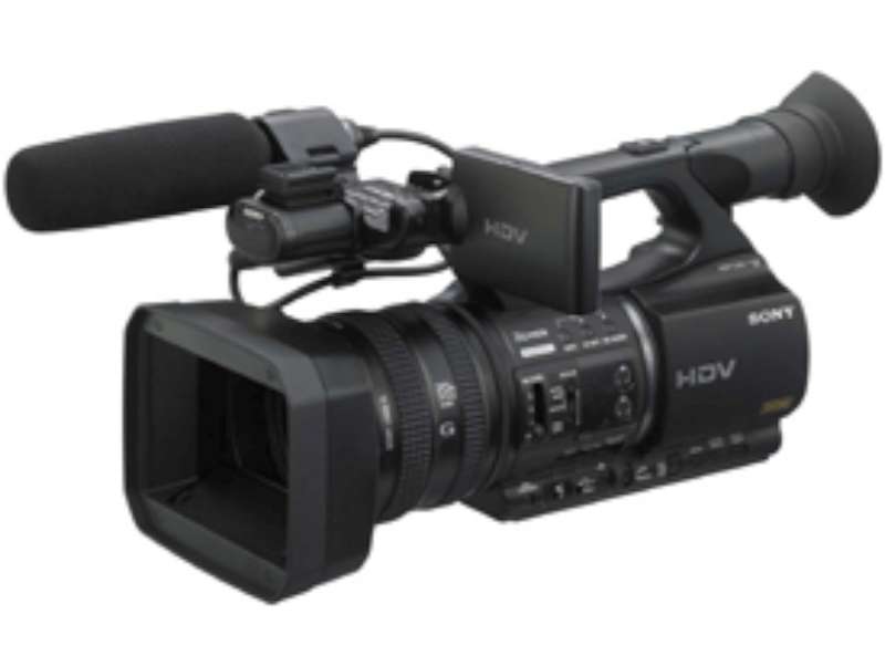 [CAMZ5H] Camescope HDV Z5E SONY